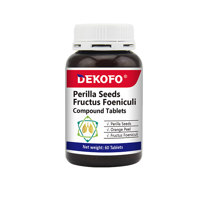 DEKOFO紫苏籽小茴香复合片